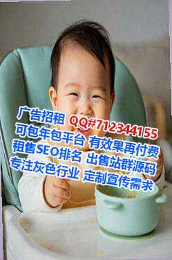 梅江供卵通信门市部